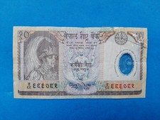 1 x 10 Rupees Nepal / Polymer / Geldschein Banknote von 2002 '°°