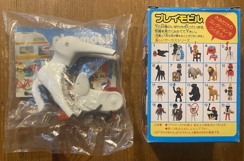 Playmobil japan nr - playmobil,