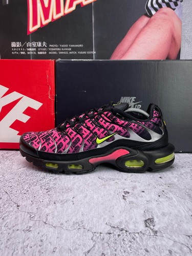 Nike air max plus - max,