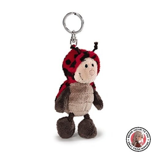 Nici marienkäfer plüsch - nici,