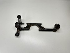 BALANCIER SUPPORT MOTEUR KYMCO