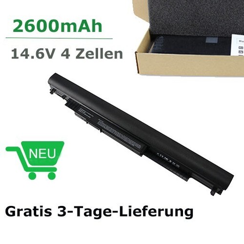 Akku für af 17 - akku, 17-y