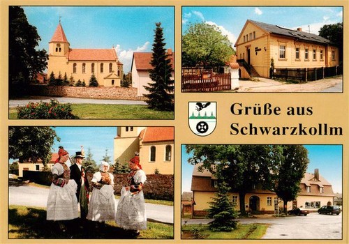Schwarzkollm hoyerswerda - schwarzkollm,