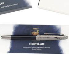 Montblanc Meisterstück