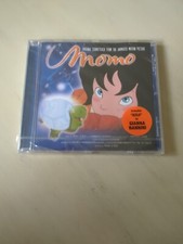Momo - Soundtrack CD - NEU OVP
