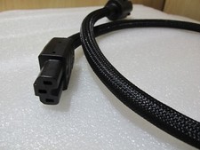  High End Netzkabel! 1 Meter