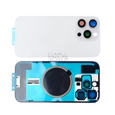 Backcover für iPhone 16 Pro