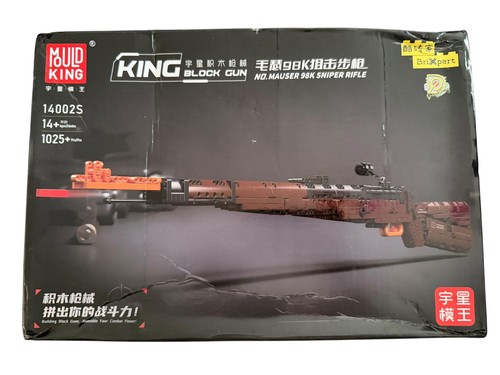 Mould king 14002s - mould,