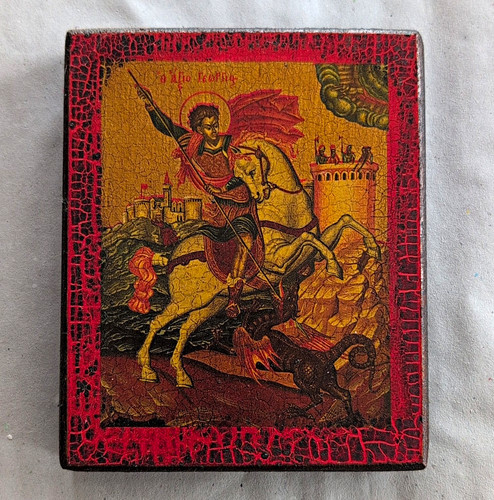 Religiöse ikone georg - hl.,