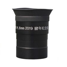 8mm Okular 1.25 Zoll PLÖSSL