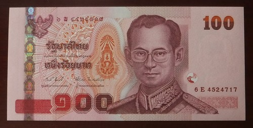 100 baht serie typ sign - serie,