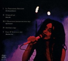 DIAMANDA GALAS SAINT OF THE