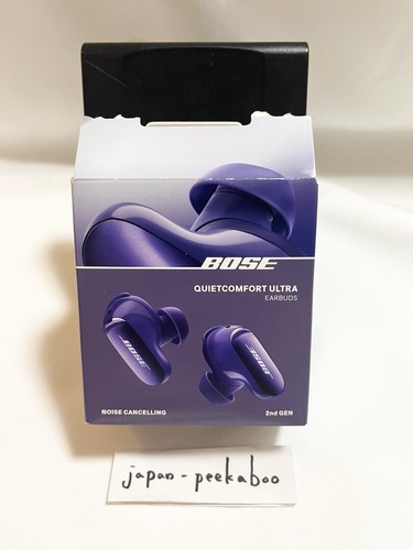 Bose quietcomfort ultra - bose,