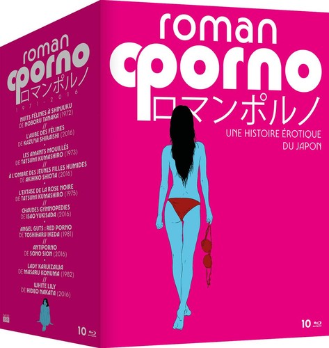 Roman porno box 1971 - roman, [1971-2016]