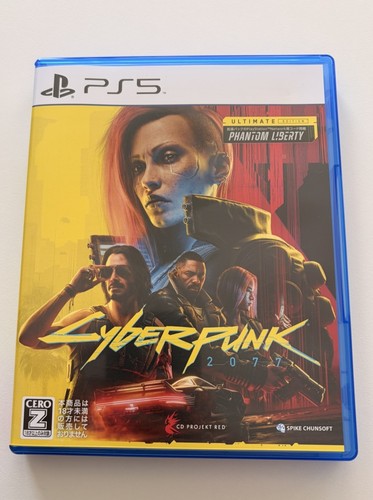 Cyberpunk 2077 ohne
