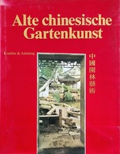 Bonsai - Alte chinesische Gartenkunst - Qiao Yun -  gebraucht