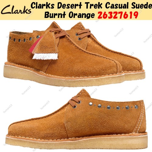 Clarks desert trek casual - desert,