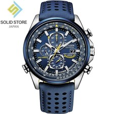 CITIZEN PROMASTER SKY Blue