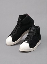 Adidas Pro Model ADV Schwarz