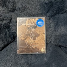 Stalker (Criterion Collection)
