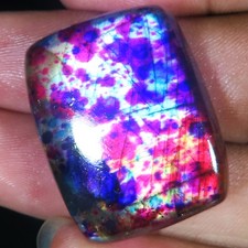 Super Mehrfarbig Labradorite Kissen Form Edelstein 62.50 Karat (24x30x7 MM) AD30