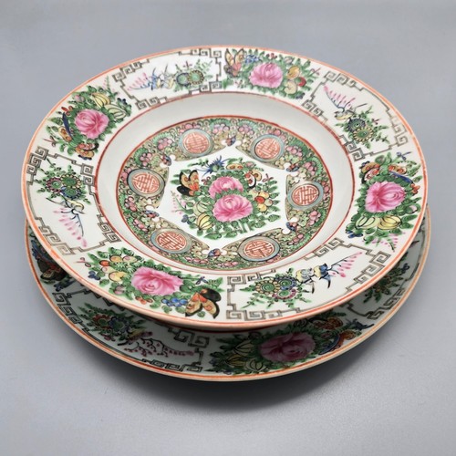 Chinesisches teller set - chinesisches, teller-set