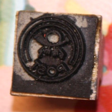 DDR Stempel Post 3 poststempel