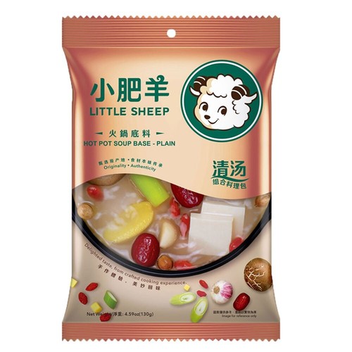130g little sheep suppenbasis - little,