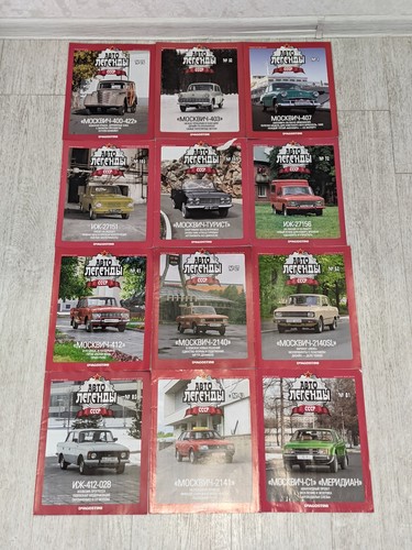 12х lada - 12х,