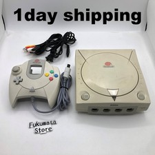 Sega dreamcast konsole - sega, system
