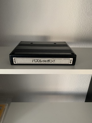 Puzzle pon neo - geo, mvs