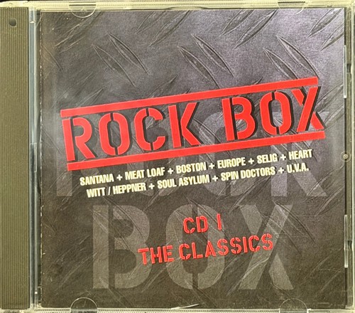 Rock box - rock, (48
