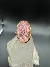 Ring 750 Gold Modern in 18