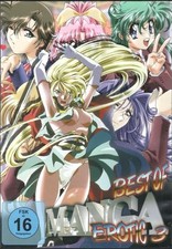 DVD Best of Manga Erotic 3