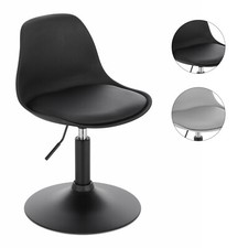 1/ 2x Barsessel aus Kunstleder Couchsessel Barhocker Loungesessel Coctailsessel 