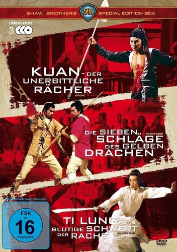 Shaw brothers special edition - shaw,