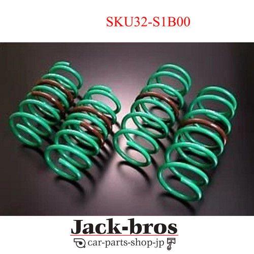 Tein original oem tech - oem, s.tech