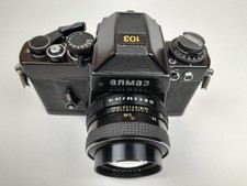 Russische Almaz-103 Kamera