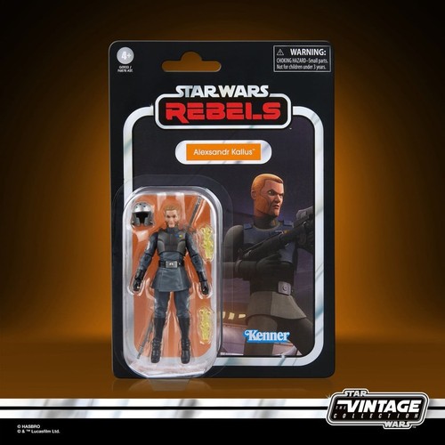 Hasbro the vintage collection - the,