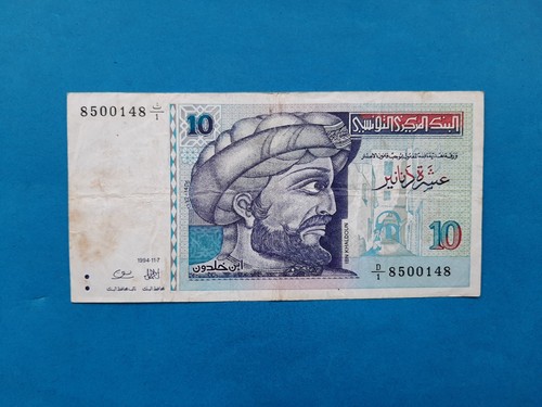 Dinars tunesien - 1, /