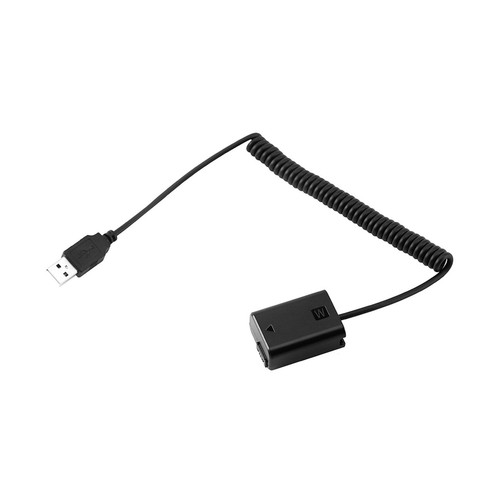 Usb kabel zum - usb-kabel,
