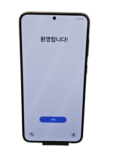 Samsung galaxy s23 schwarz - galaxy,