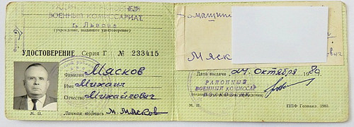 Urkunde kriegsteilnehmer udssr - kriegsteilnehmer,