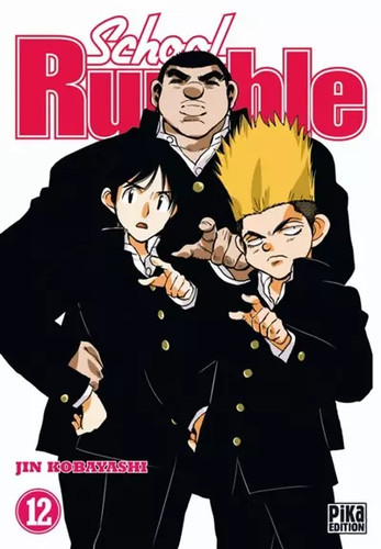 School rumble t12 jin - t12,,