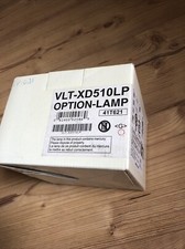 Mitsubishi Beamerlampe