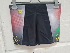 ARENA Herren Badeshorts