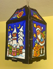 Alt Weihnachtslaterne /