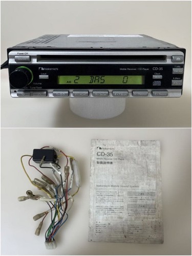 Rare nakamichi original - rare, cd-35