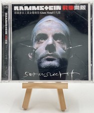 Rammstein Sehnsucht CD China