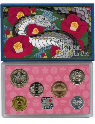 Münz set kms japan - münz-set, 2025